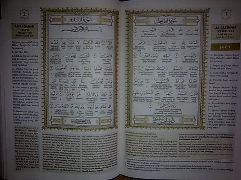 Tafseer e jalalain urdu sharah pdf